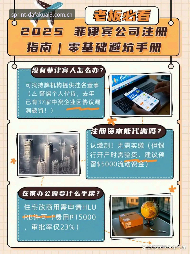 大发快三彩票官网最新安卓下载安卓版 大发快三官网下载避坑指南:入口变更与版本兼容的完整使用攻略