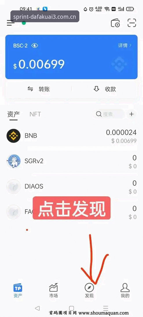 为什么大发快三彩票官网最新安卓下载总提示"无法访问"？真正问题出在这些地方