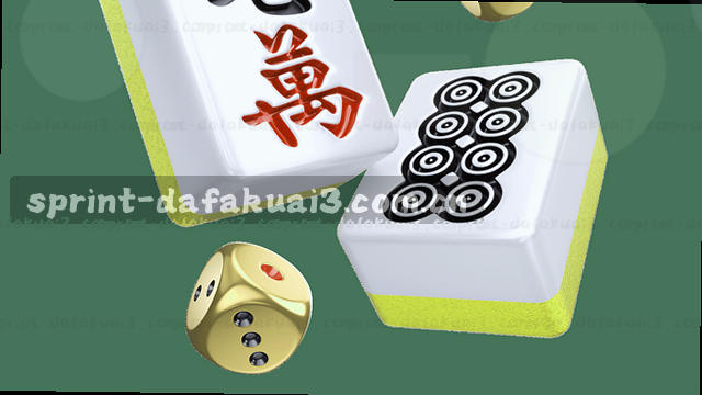 掌上全站：触控浏览解析